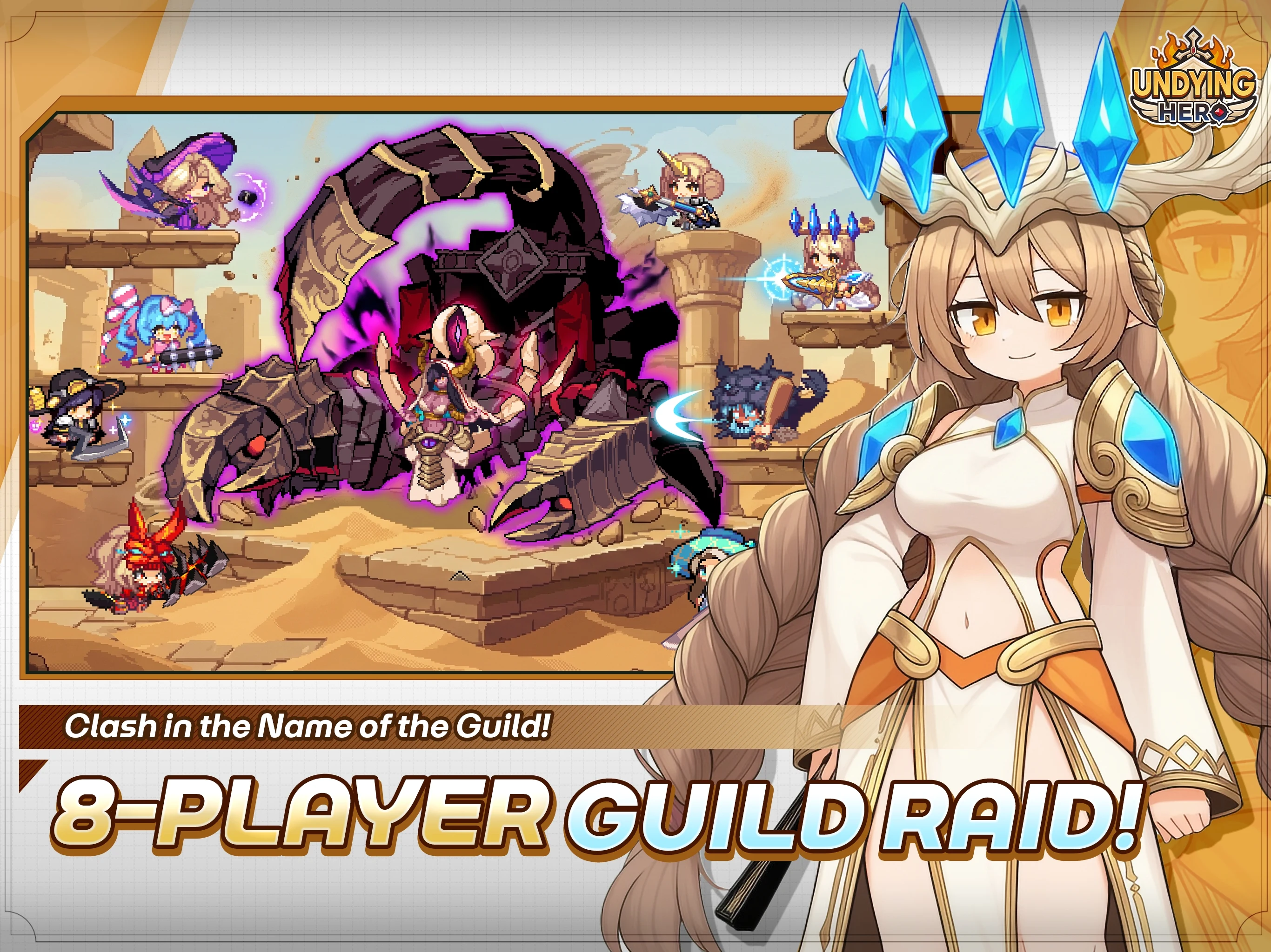 Undying Hero: Idle RPG screenshot