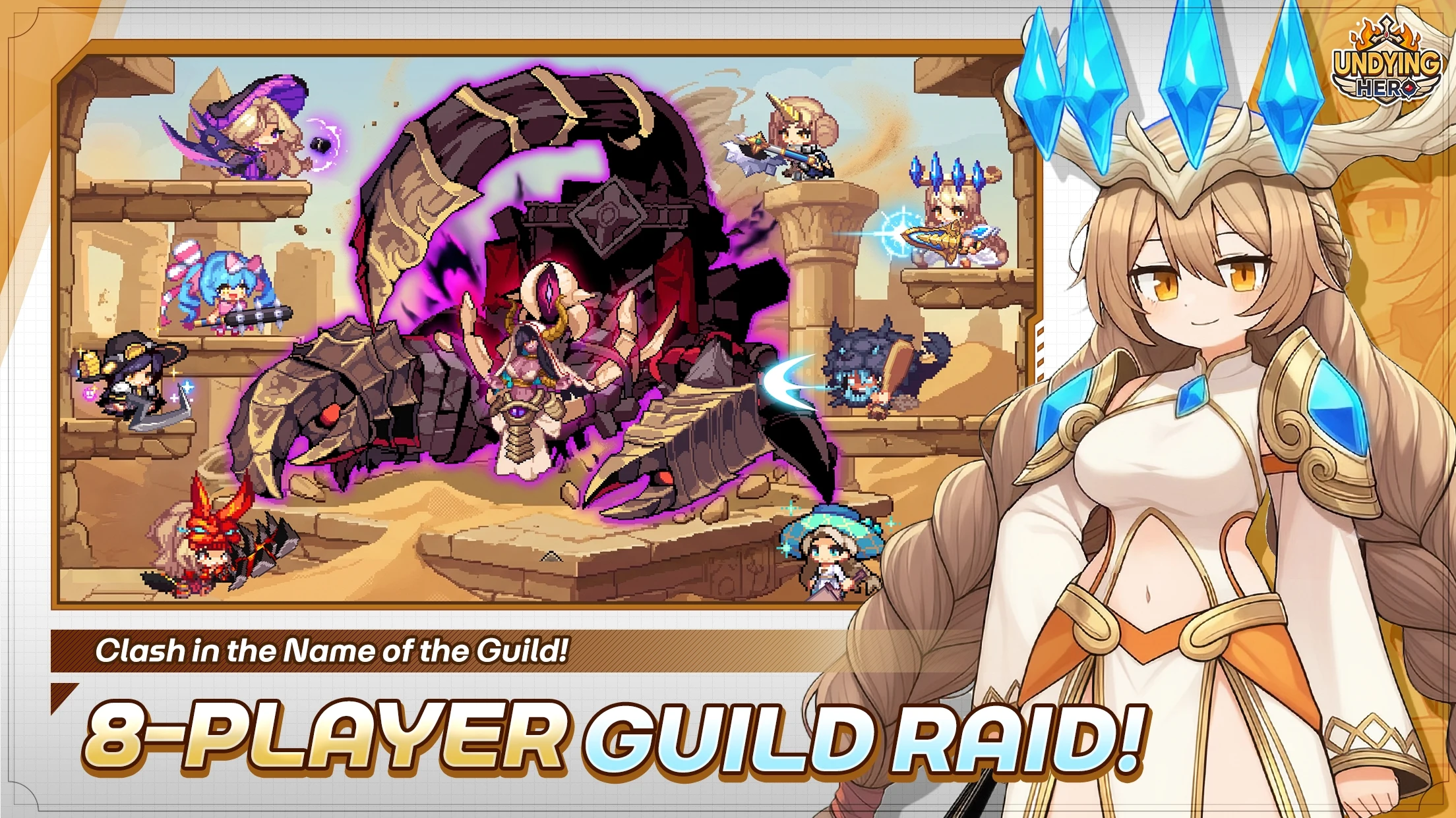 Undying Hero: Idle RPG screenshot